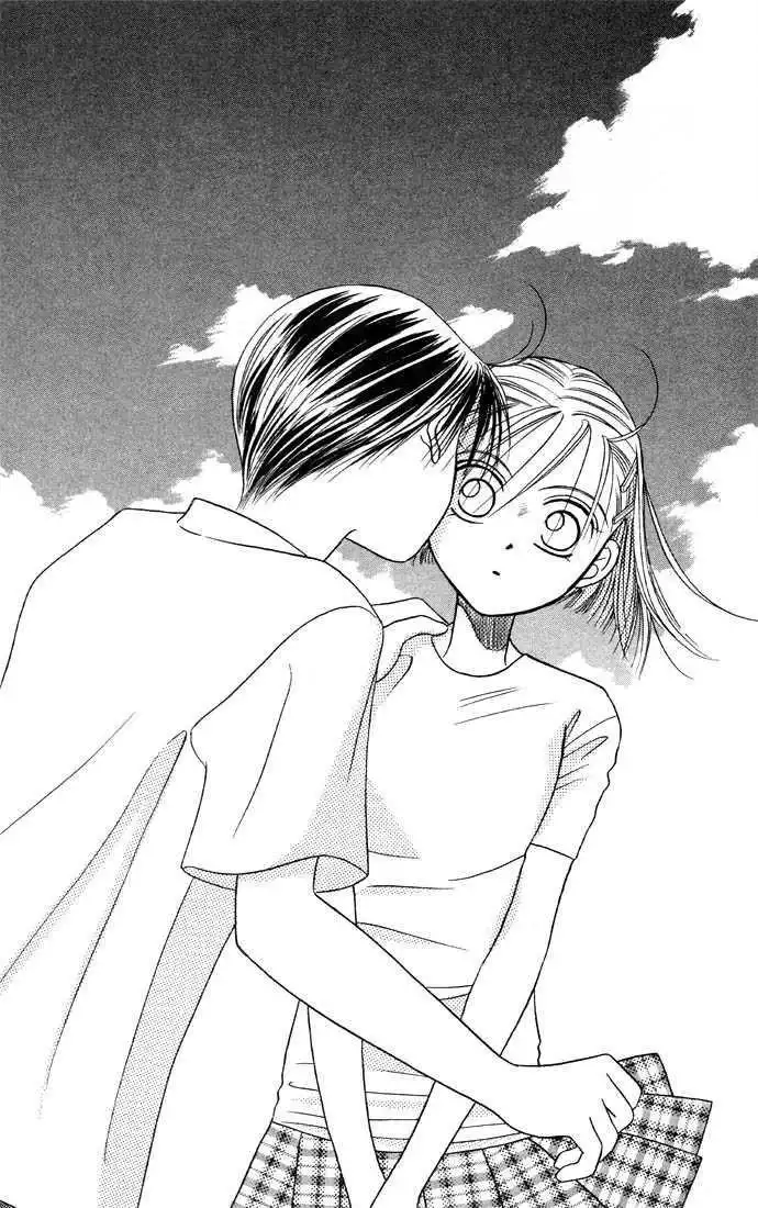 Kare Kano Chapter 5 28